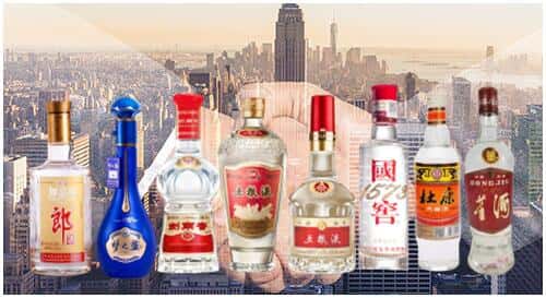 黑河市孙吴回收名酒